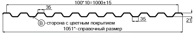 Фото: Профнастил С21 х 1000 - B (ECOSTEEL_T-12-Дуб-0.45) в Балашихе