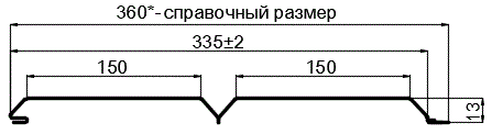 Фото: Сайдинг Lбрус-XL-14х335 (ПЭ-01-2004-0.45) в Балашихе