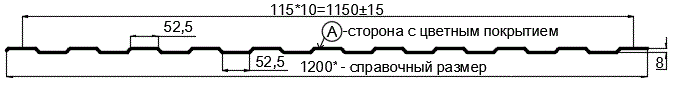 Фото: Профнастил С8 х 1150 - A (ECOSTEEL-01-Песчаник-0.5) в Балашихе