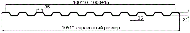 Фото: Профнастил оцинкованный С21 х 1000 (ОЦ-01-БЦ-0.45) в Балашихе