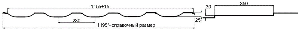 Фото: Металлочерепица МП Трамонтана-M (PureTech_Mat-20-7024-0.5) в Балашихе