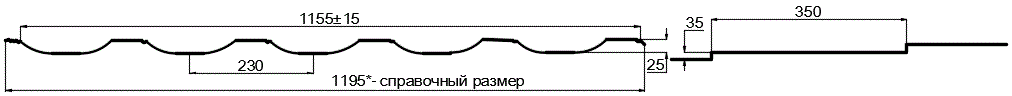 Фото: Металлочерепица МП Трамонтана-X (PureTech_Mat-20-7024-0.5) в Балашихе