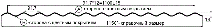 Фото: Профнастил МП18 х 1100 - A (ECOSTEEL_MA_Д-12-Античный Дуб-0.45) в Балашихе