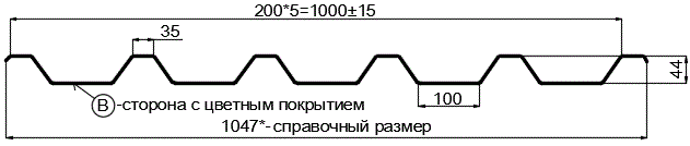 Фото: Профнастил С44 х 1000 - B (VikingMP-01-7016-0.45) в Балашихе