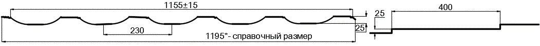 Металлочерепица МП Трамонтана-SL NormanMP (ПЭ-01-1014-0.5) в Балашихе