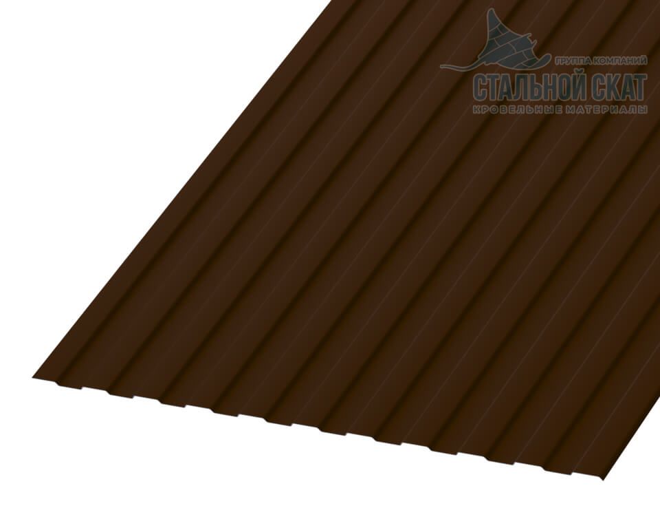 Профнастил С8 х 1150 - A (ПЭ-01-8017-0.4±0.08мм)