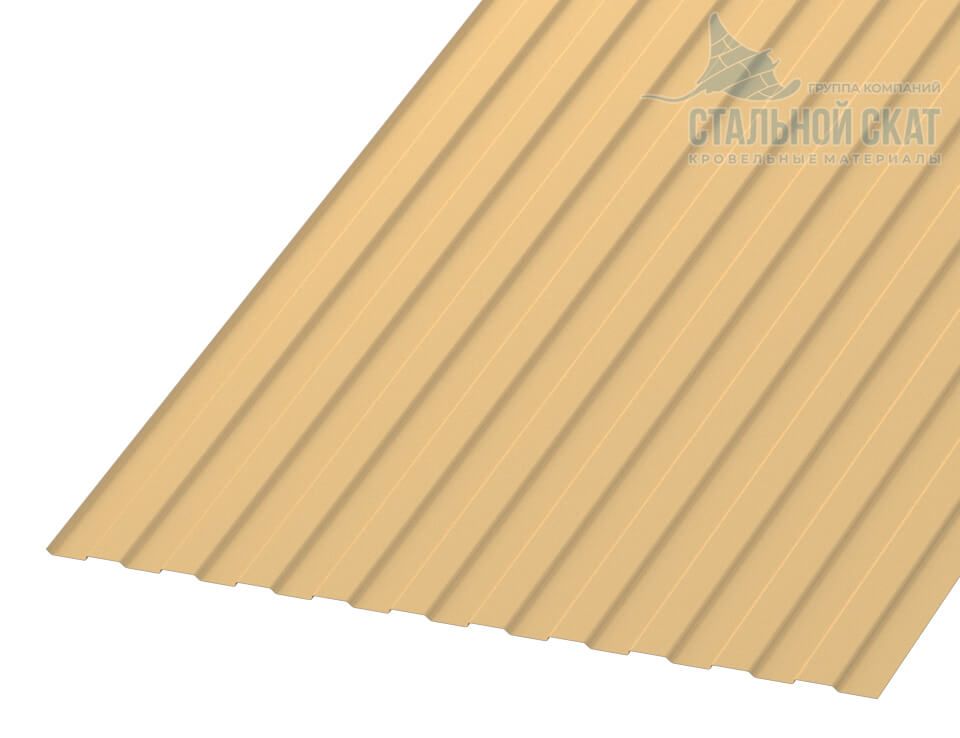 Профнастил С8 х 1150 - B (ПЭ-01-1015-0.7)